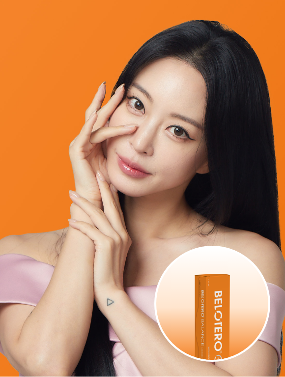 벨로테로 밸런스